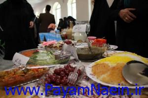 جشنواره غذای سالم 13