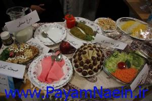 جشنواره غذای سالم 21
